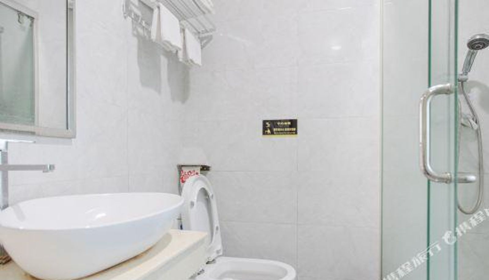 Kamer - Zhiying Jiapeng Hotel (Guangzhou Shiergong Metro Station)