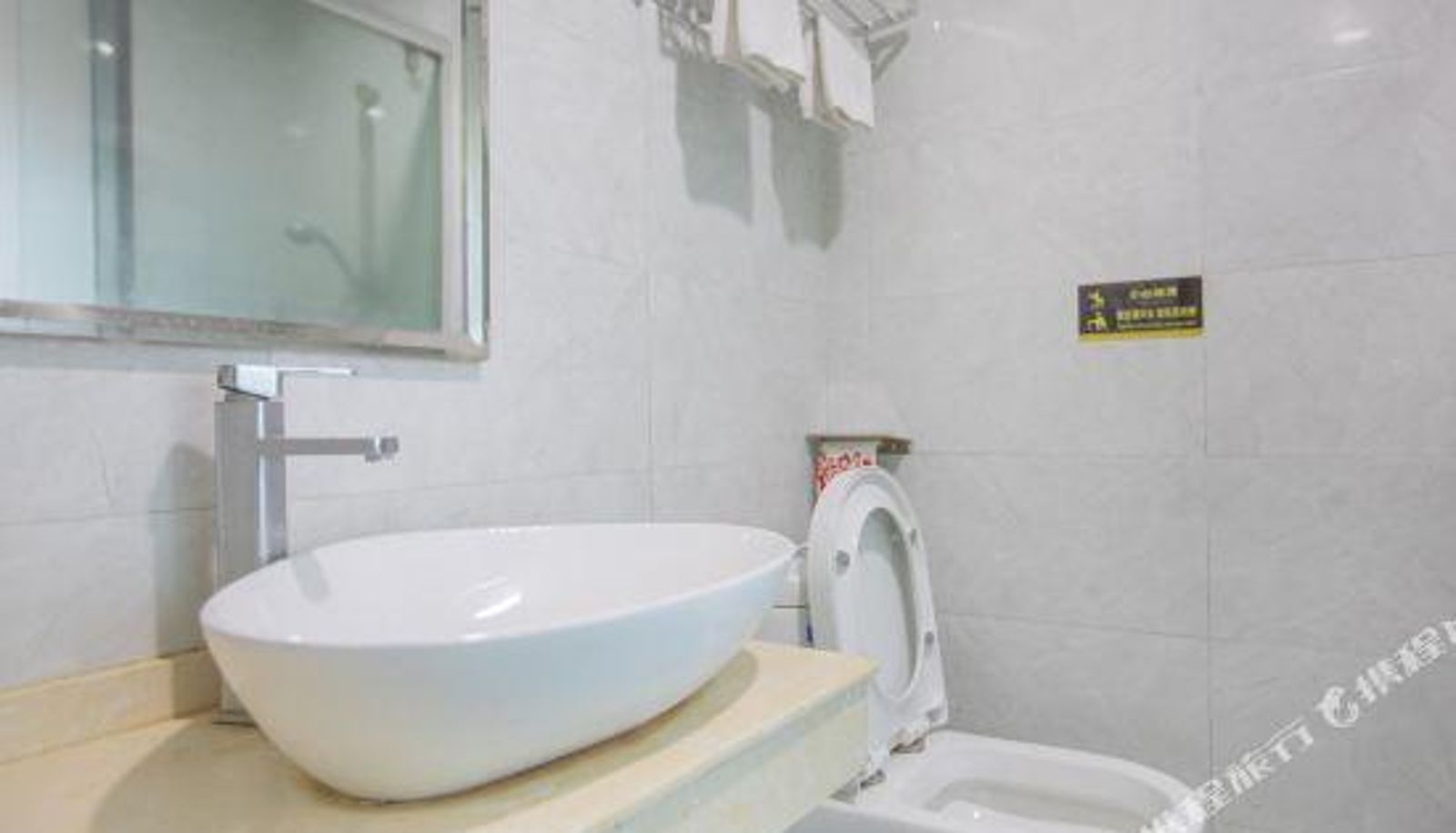 Chambre - Zhiying Jiapeng Hotel (Guangzhou Shiergong Metro Station)