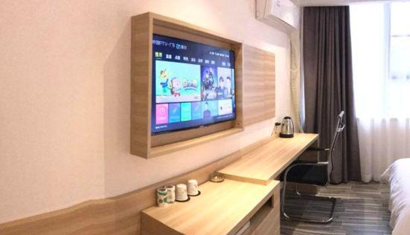 Business room - Wharton Chain Hotel