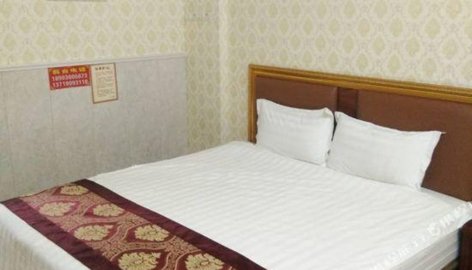 Chambre - Guangzhou Huadu Fangfang Apartment