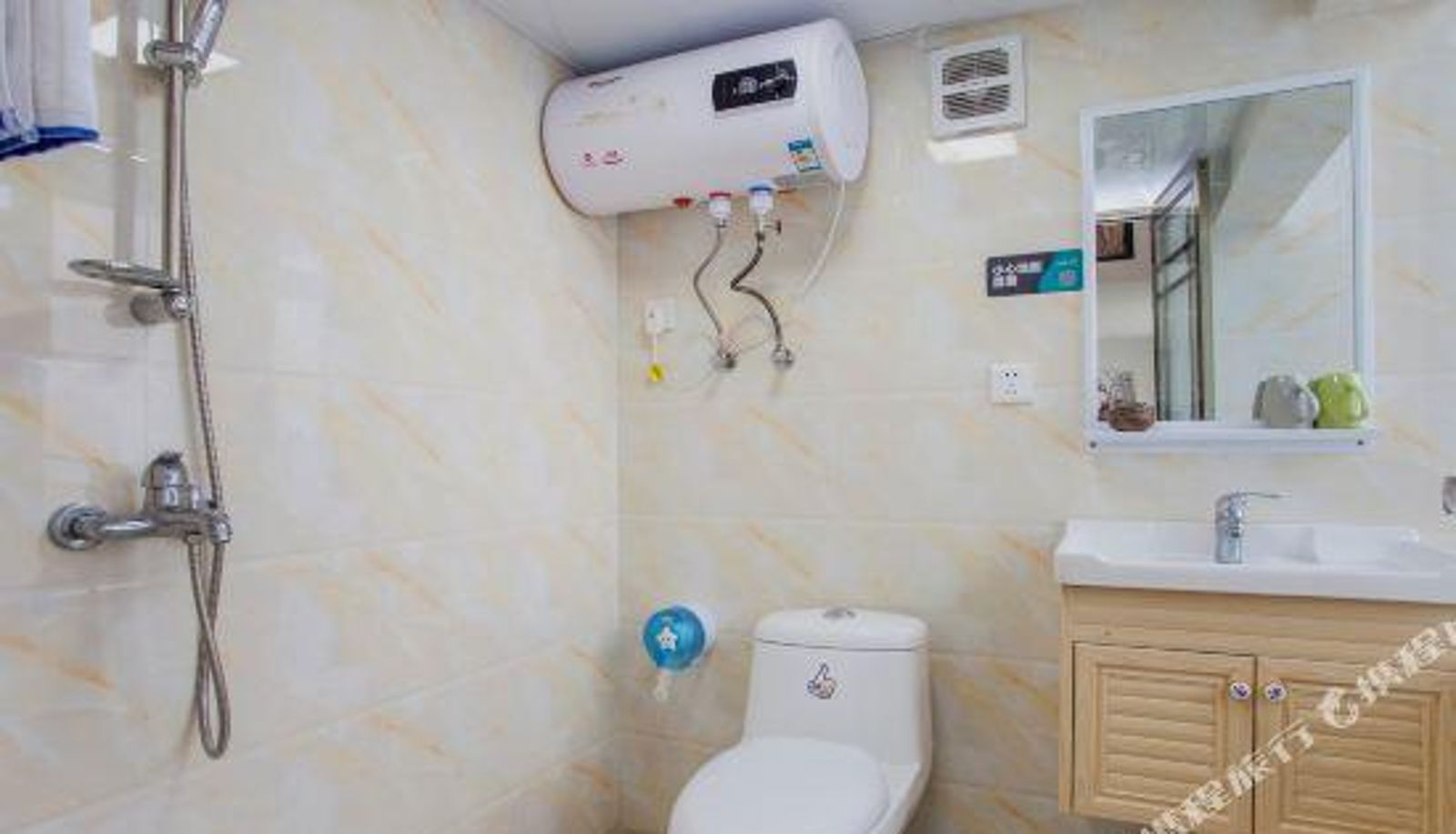 Family room - Hello Apartment (Guangzhou South Railway Station)