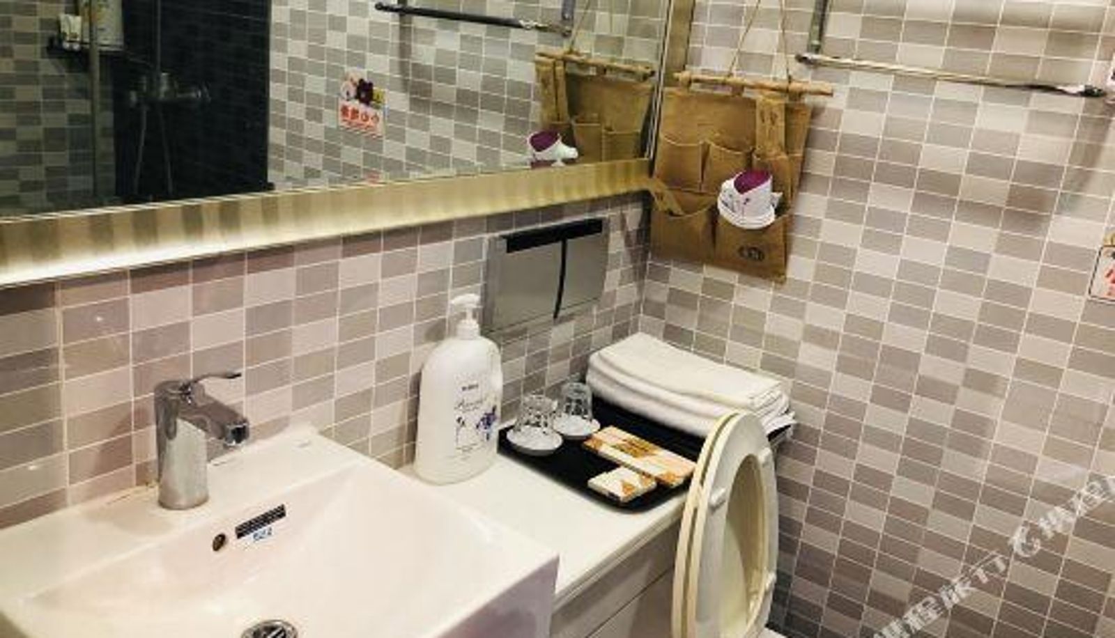 Zimmer - Four Seasons Hotel Guangzhou (Zhujiang New Town Wuyangyu Subway Station)