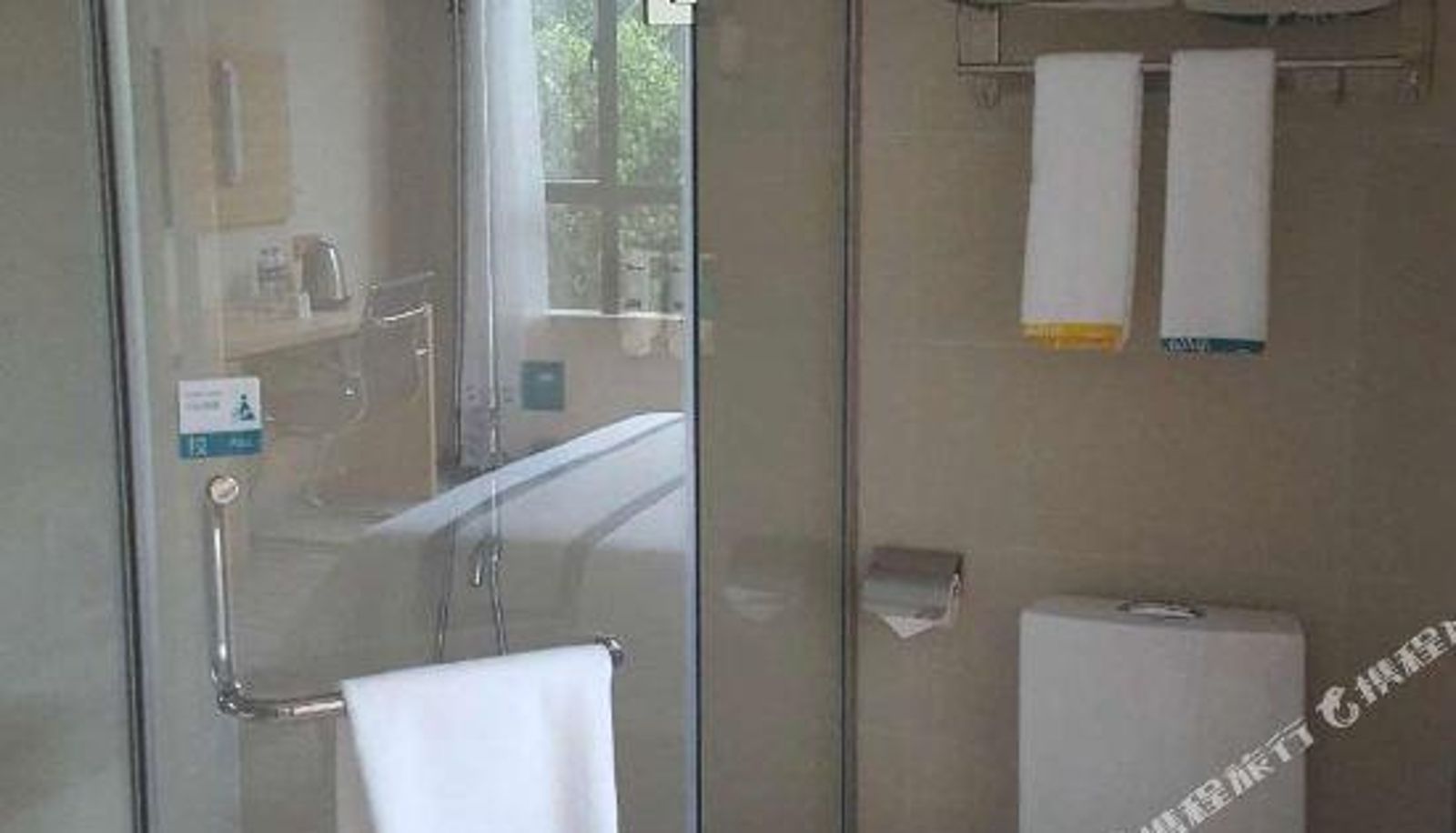 Pokój typu business - City Comfort Inn (Guangzhou Jiahe Wanggang Metro Station)