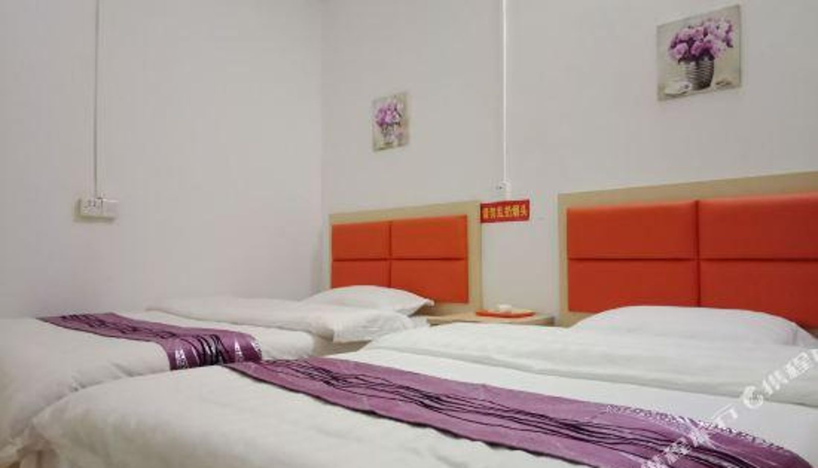 Room - Wenjin Apartment