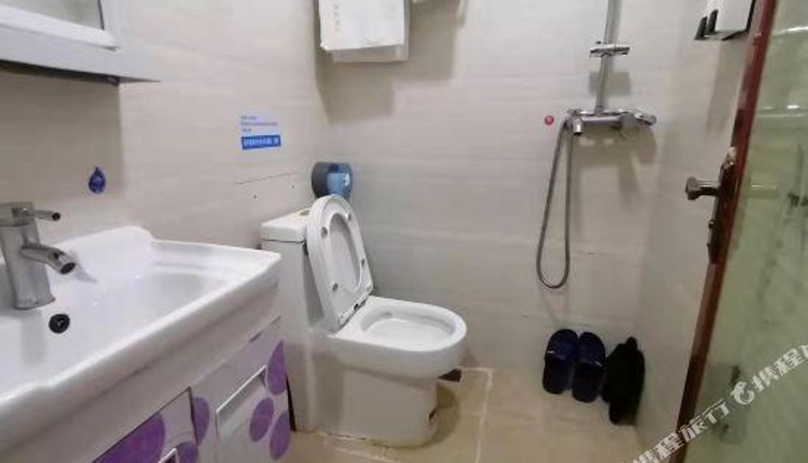Kamer - Fu Chueng Hotel