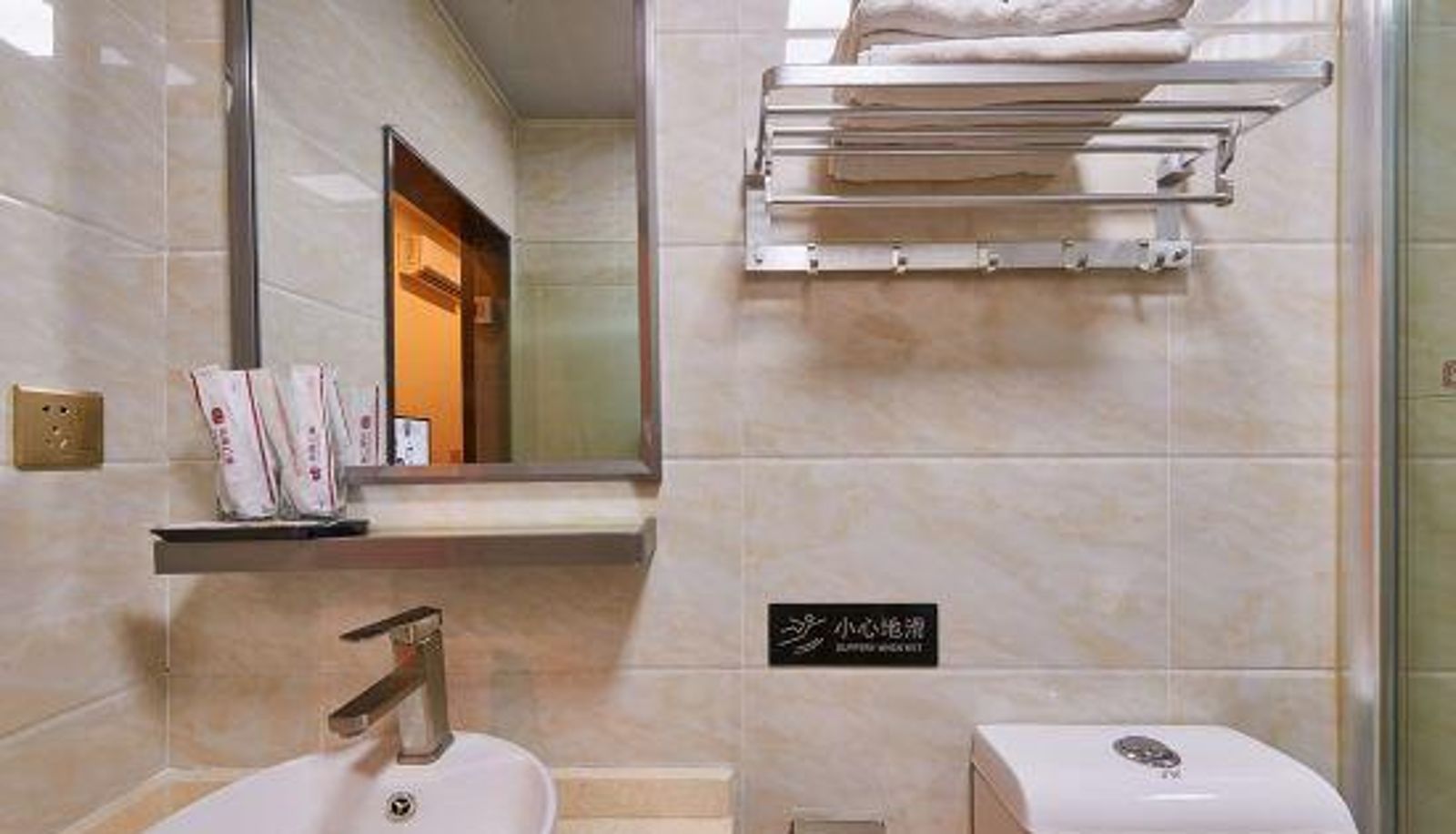 Innenbreich - Meicheng Apartment (Guangzhou Guangzhou Zhongcun)t