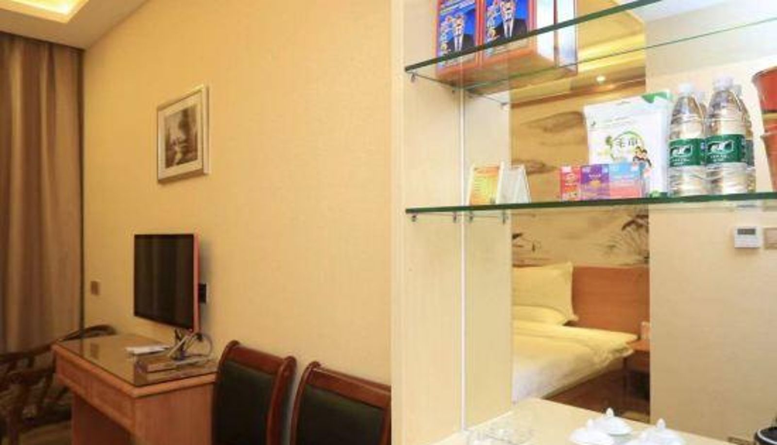 Habitación corporativa - Huanggang Business Hotel (Guangzhou Huangcun Metro Station)