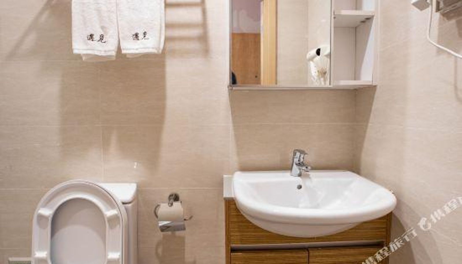 Business-Zimmer - Shiyi Apartment (Guangzhou Fanyu Wanda Zhaoshang)