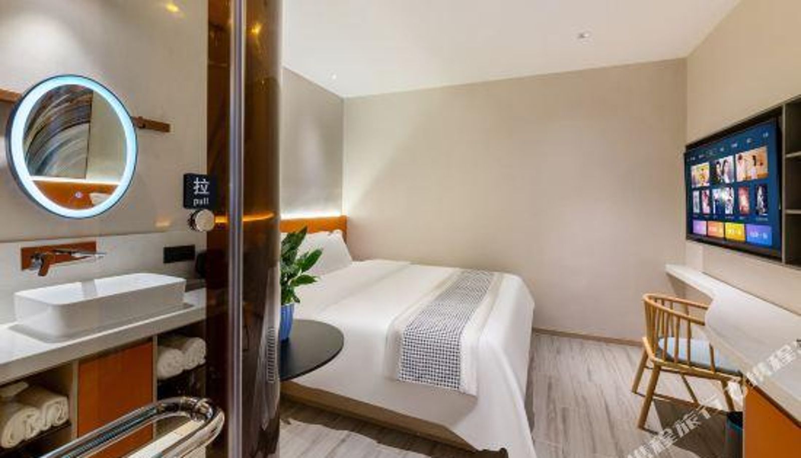 Chambre - Yilong Hotel