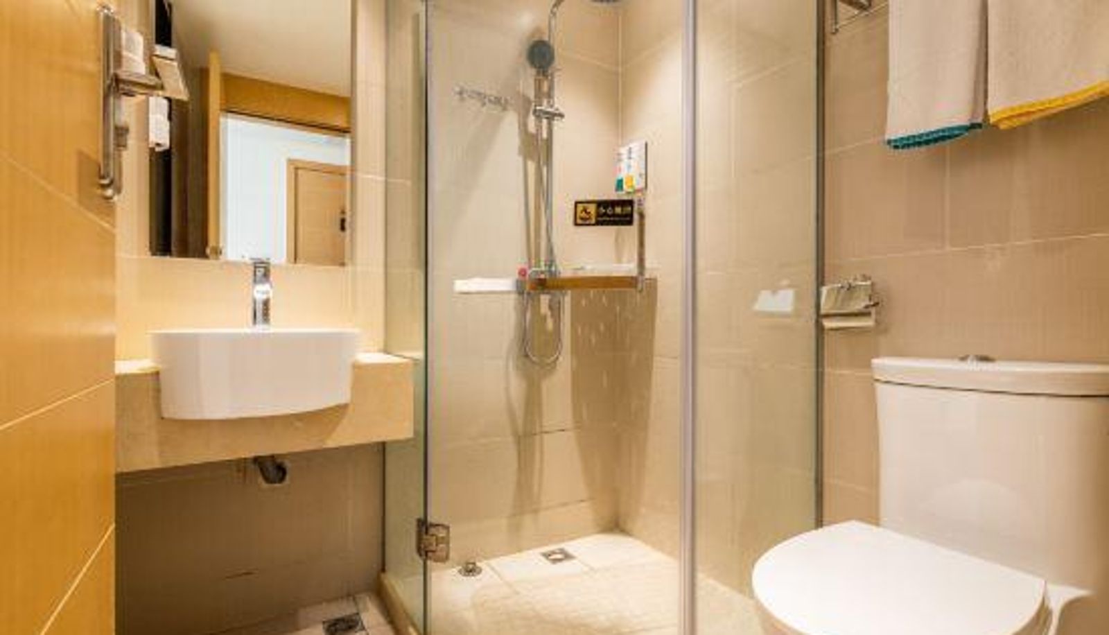 Zimmer - Jude Boutique Apartment (Datang Chigang Convention and Exhibition Center)