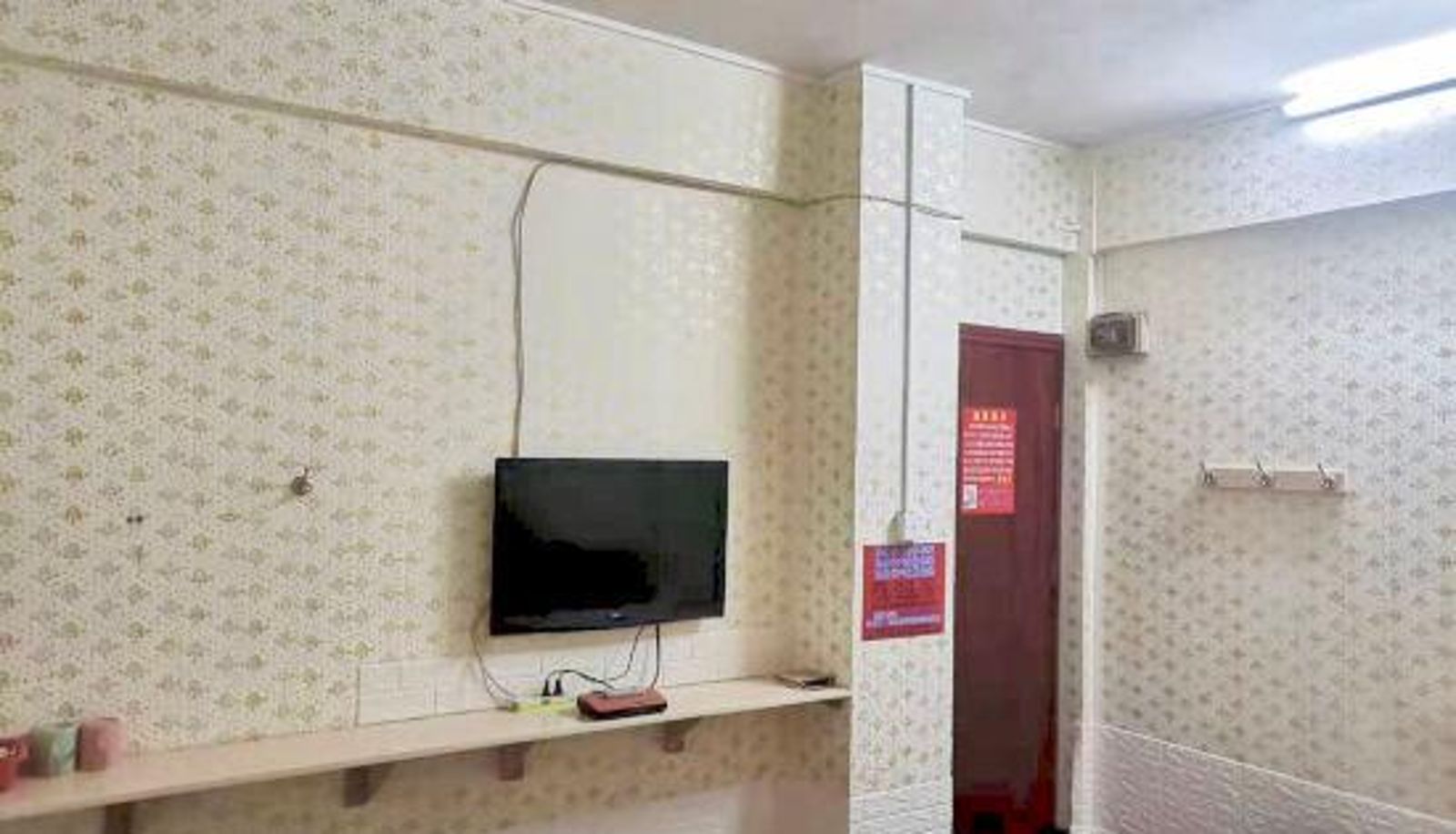 Chambre - Wanggang Yinli Apartment