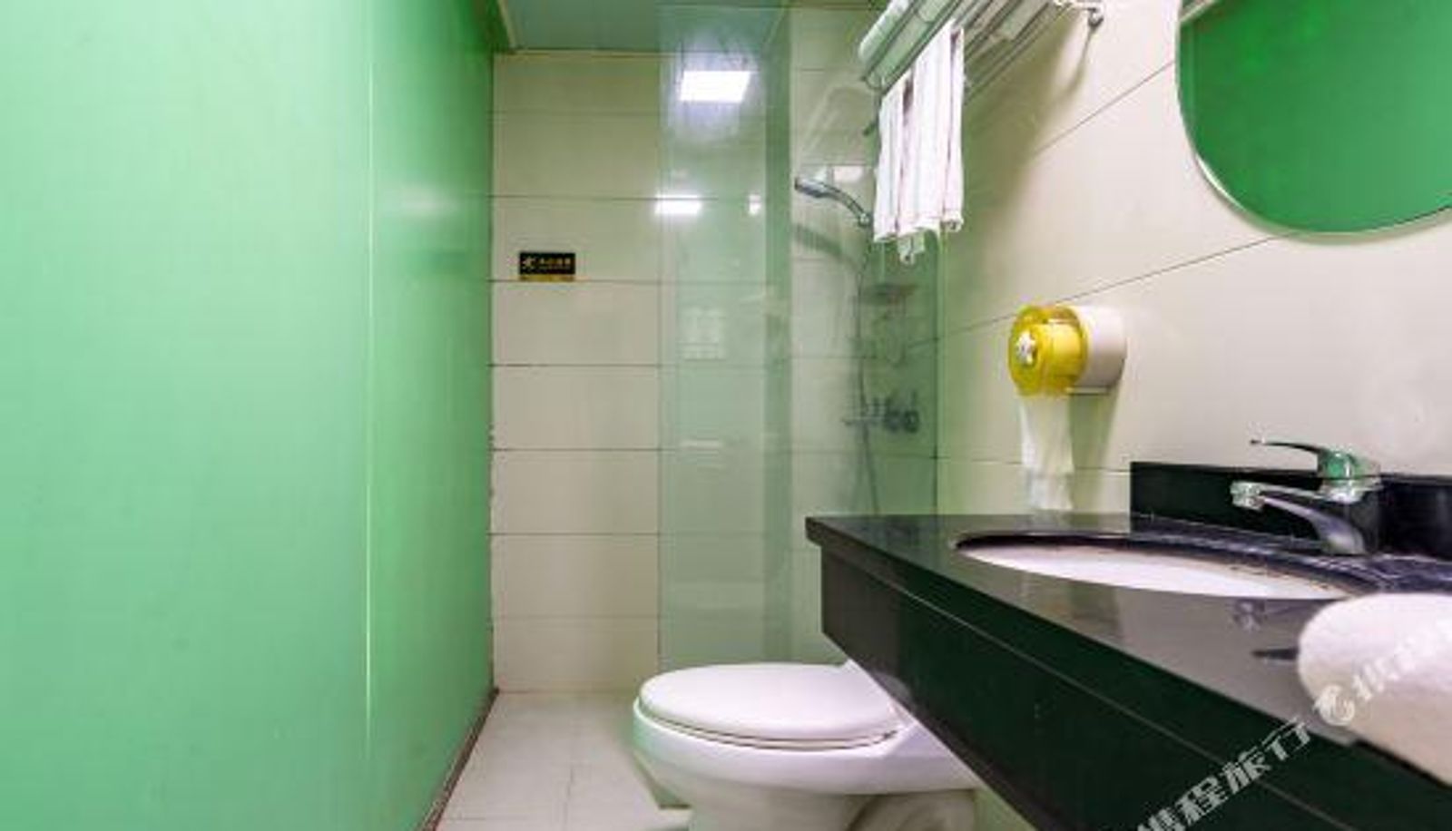 Habitación - Ha Ha Light Hotel (Guangzhou Xinshi Baixin Square Branch)