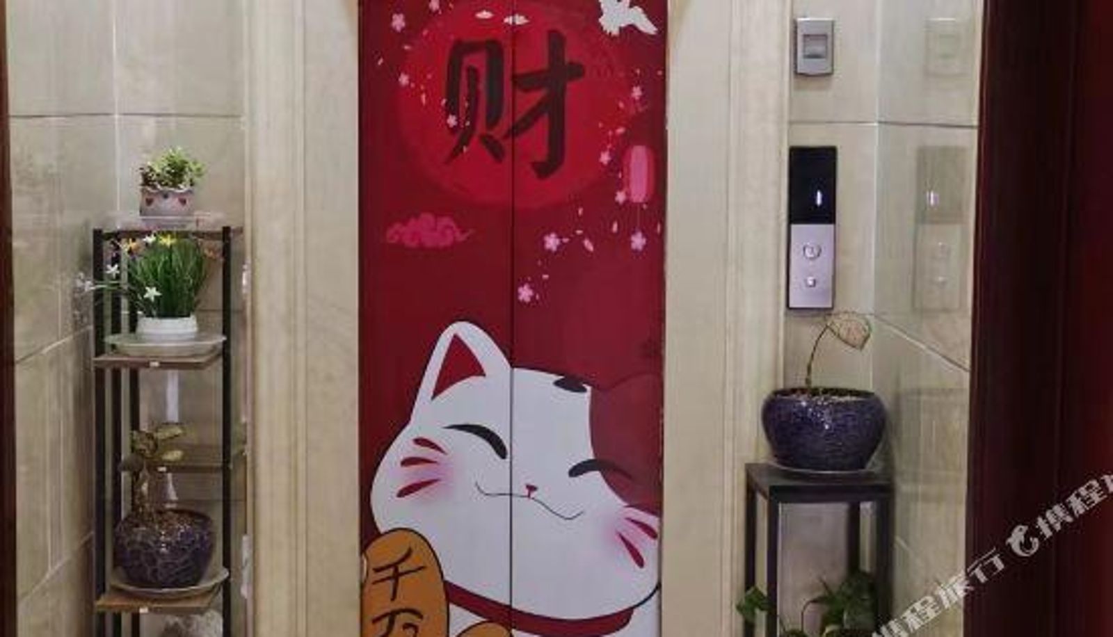 Vue intérieure - Chunlong Holiday Villa