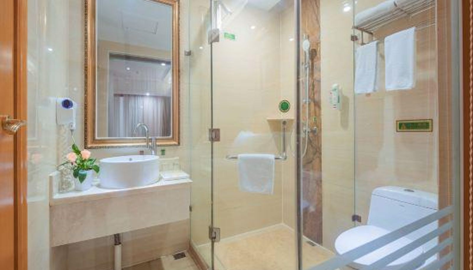 Zimmer - Wanbo Metro Station) Vienna Hotel (Guangzhou Changlong Wanda Plaza