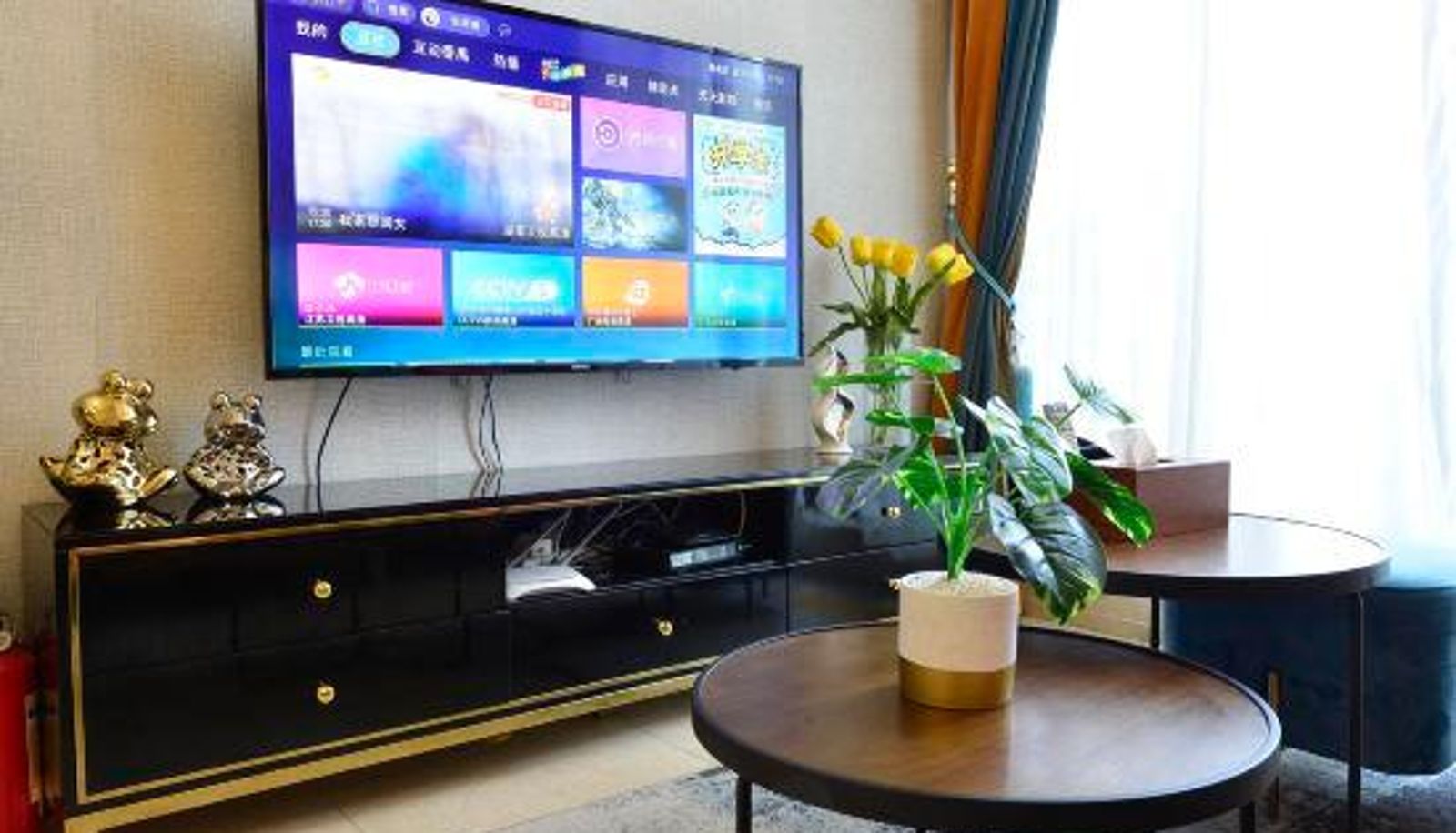 Zimmer - Sunny Rain Apartment (Guangzhou Changlong)