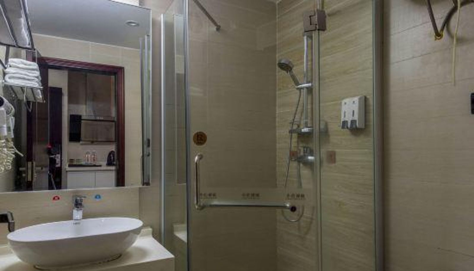 Room - Guangzhou Feifan Hotel Apartment
