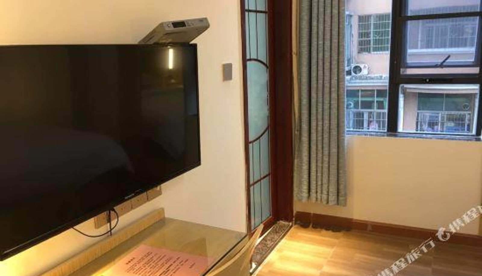 Kamer - Guangzhou Meide Hotel