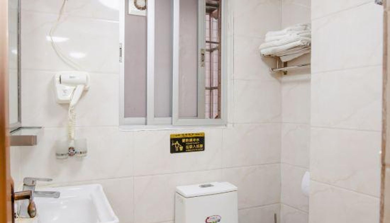 Kamer - Dongmen Apartment (Guangzhou Pazhou University of Finance and Economics)