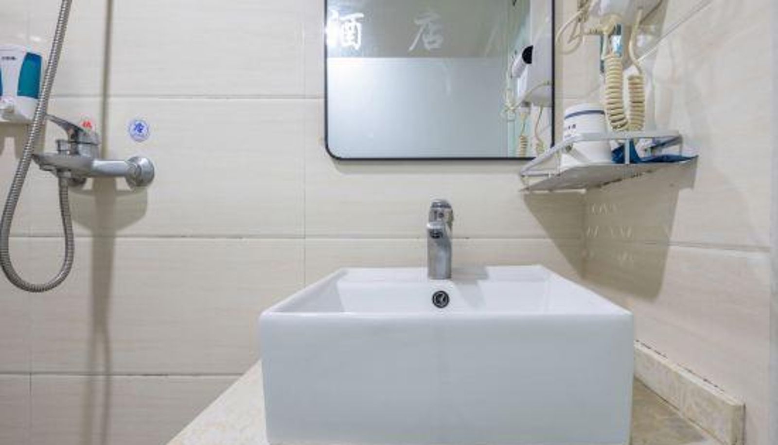 Camera - Melai Hotel
