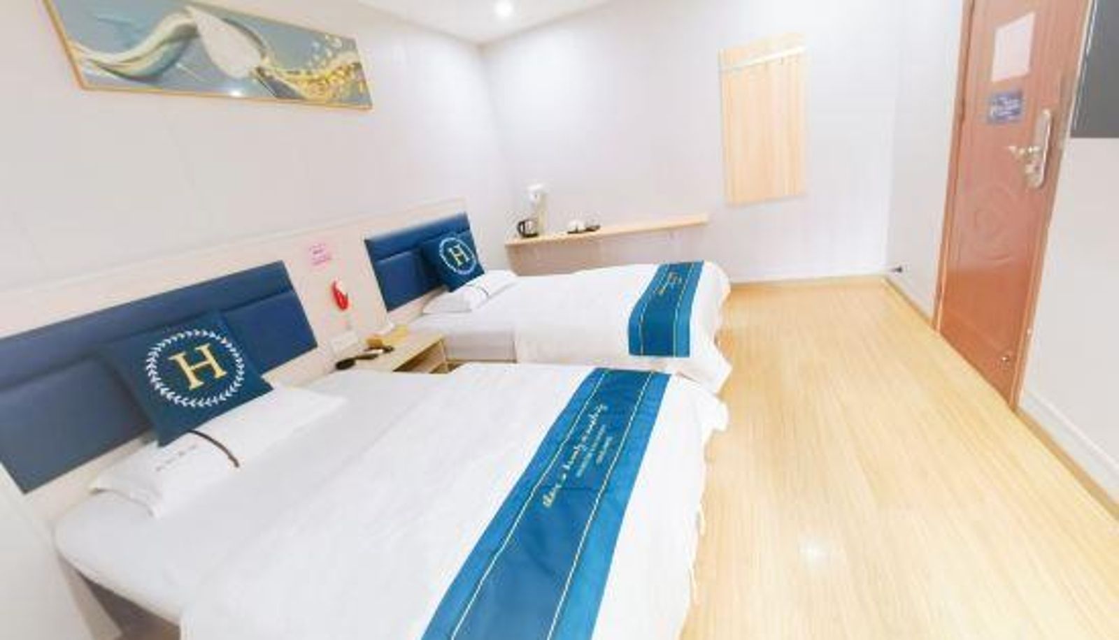 Zimmer - Yonghong Hotel