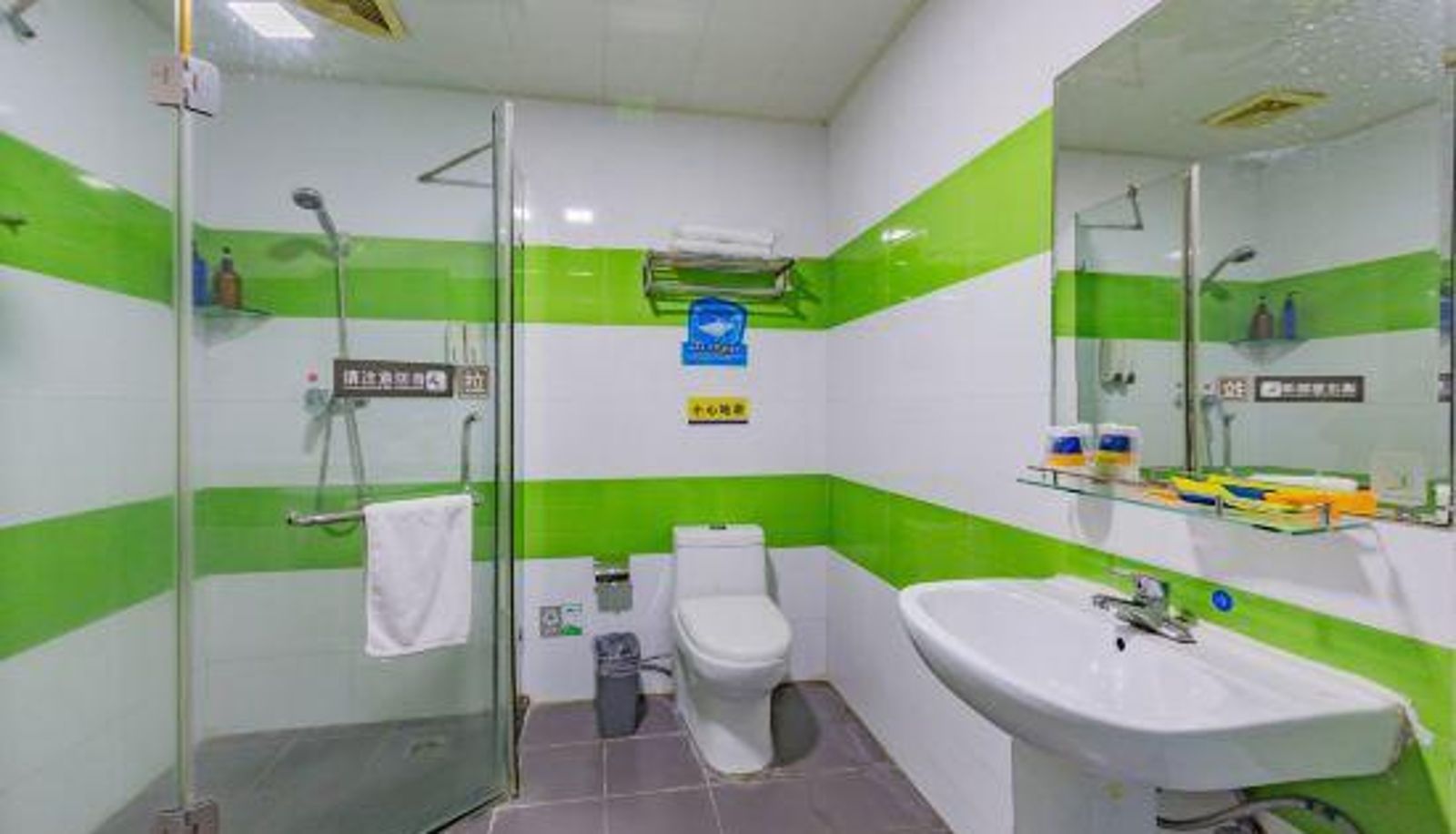Habitación - 7 Days Inn (Meihuayuan metro station Guangzhou East Railway Station)
