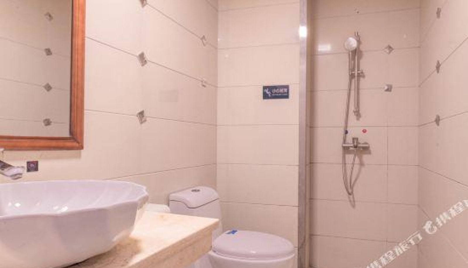Zimmer - Yimi Hotel (Guangzhou Dongping Market)