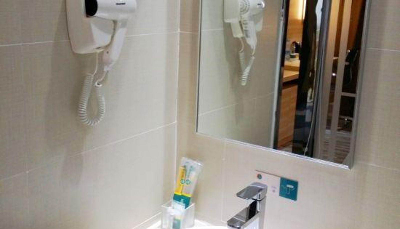 Chambre Business - City Comfort Inn (Guangzhou Xintang Shapu Avenue)
