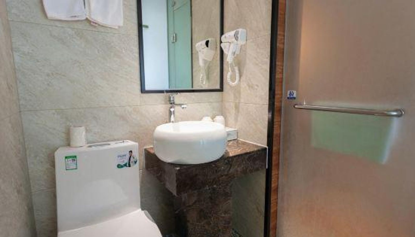 Habitación corporativa - Wenxing Hotel (Guangzhou Beijing Road Pedestrian Street Haizhu Square Subway Station)