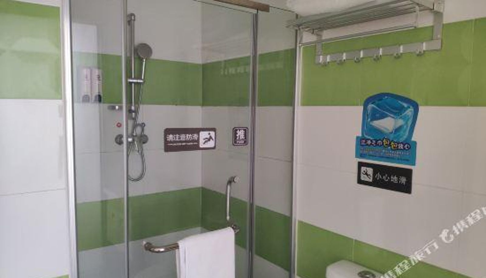 Zimmer - 7 Days Inn (Guangzhou High-speed Railway Station Huijiang Metro Station)