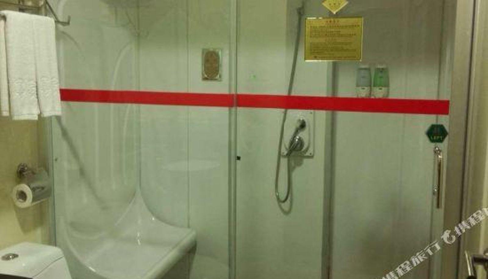 Room - Guangzhou Zhizun Hotel