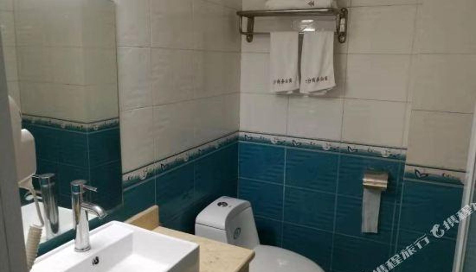 Room - Guangzhou Jinsha Business Apartment