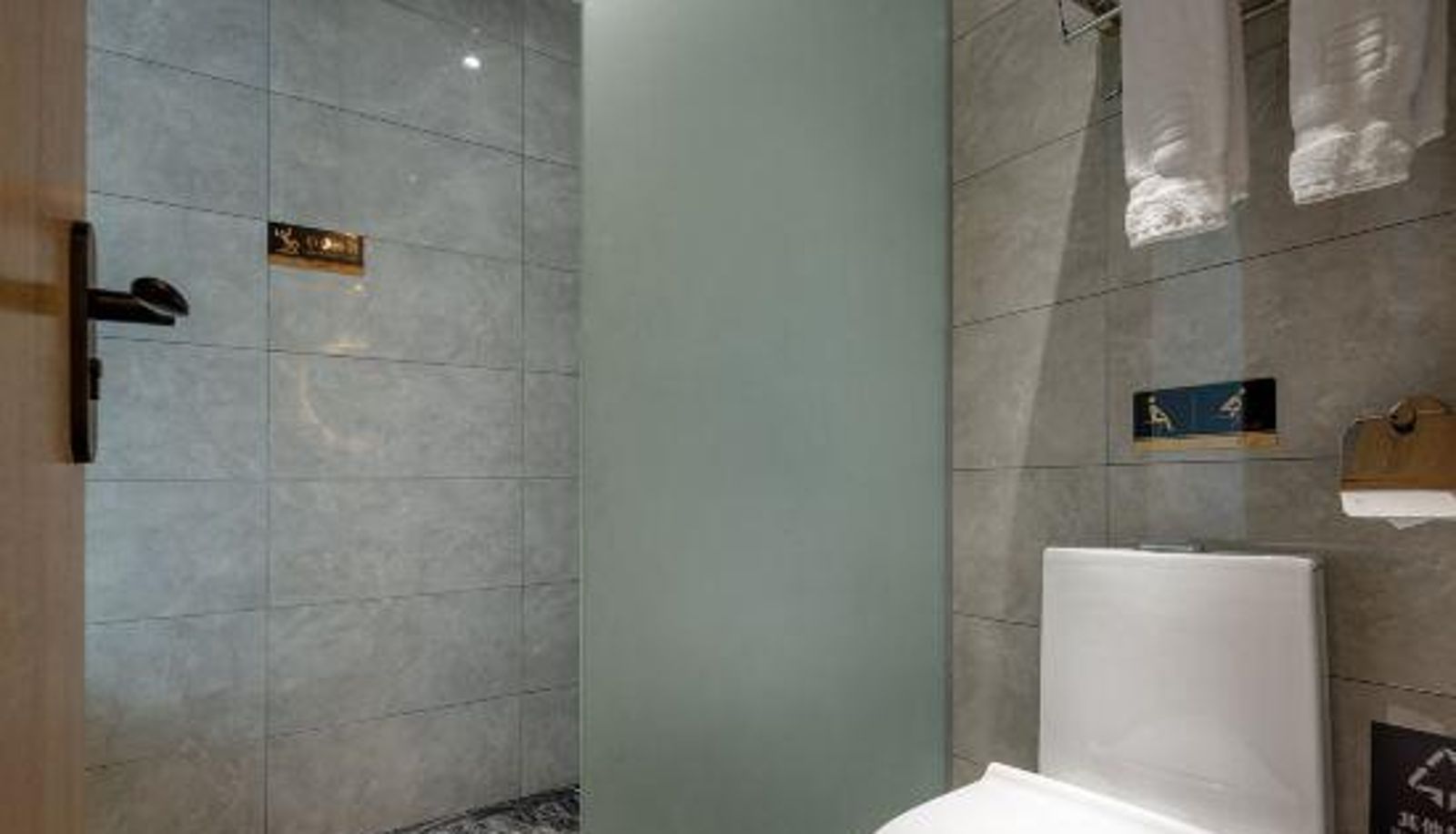 Habitación - ECHARM HOTEL(Huadu Plaza store)