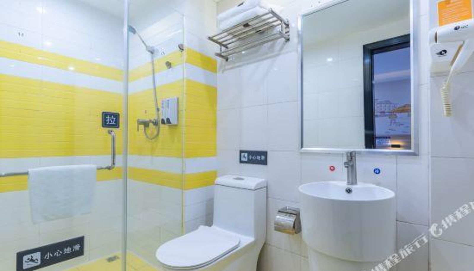 Chambre - Yimi Hotel (Guangzhou Tuanyi Square Subway Station Pearl River Night Tour Pier)