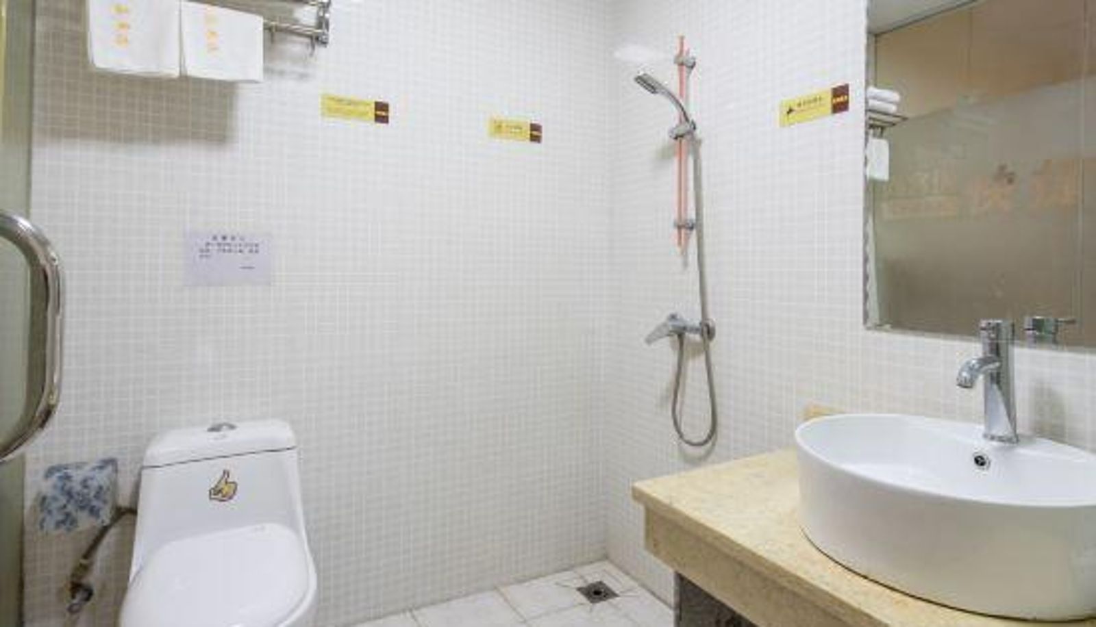 Chambre Business - Qiju Hotel Guangzhou
