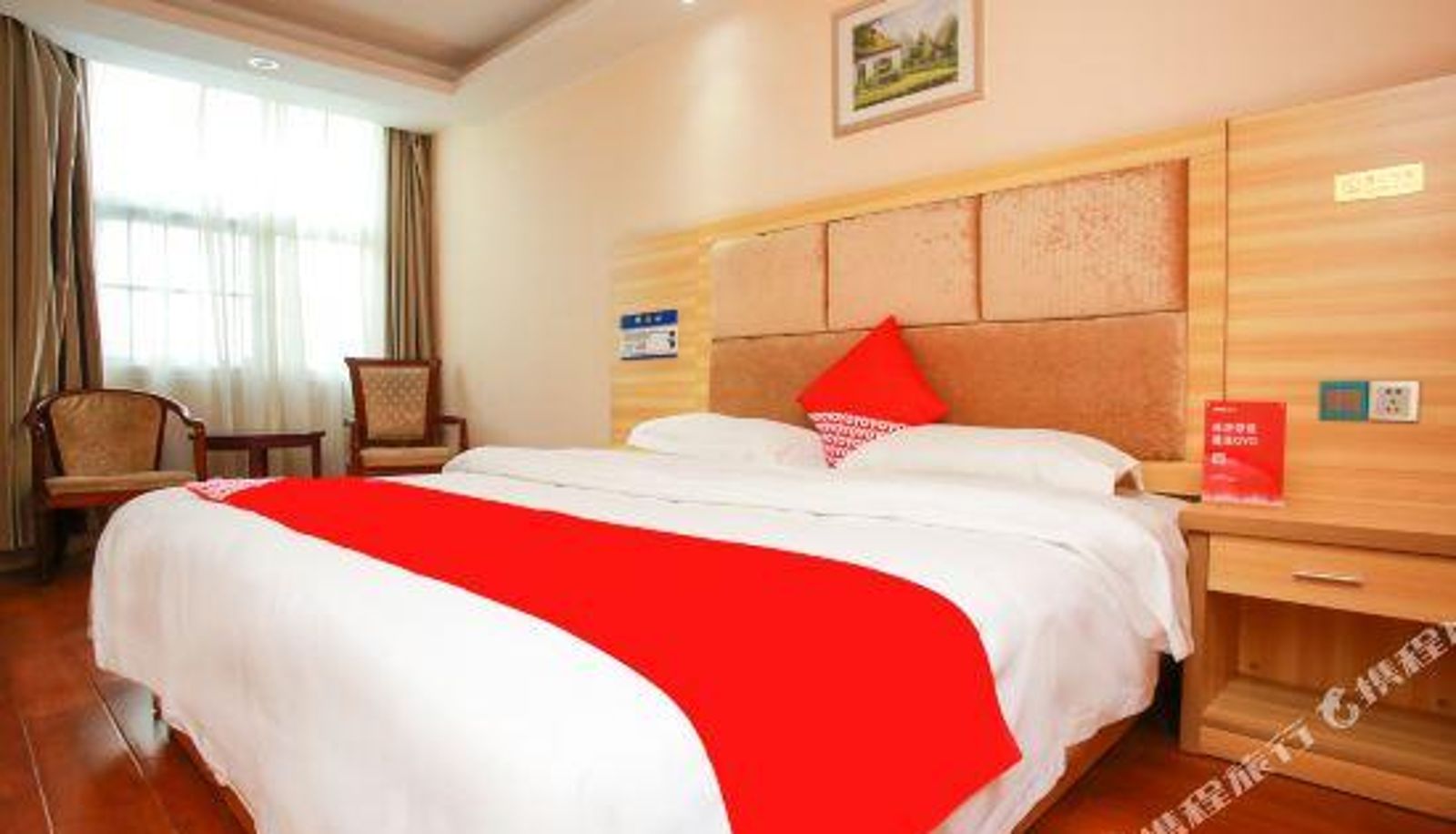 Room - Jinquan Hotel (Guangzhou Jingxi Nanfang Hospital Station)