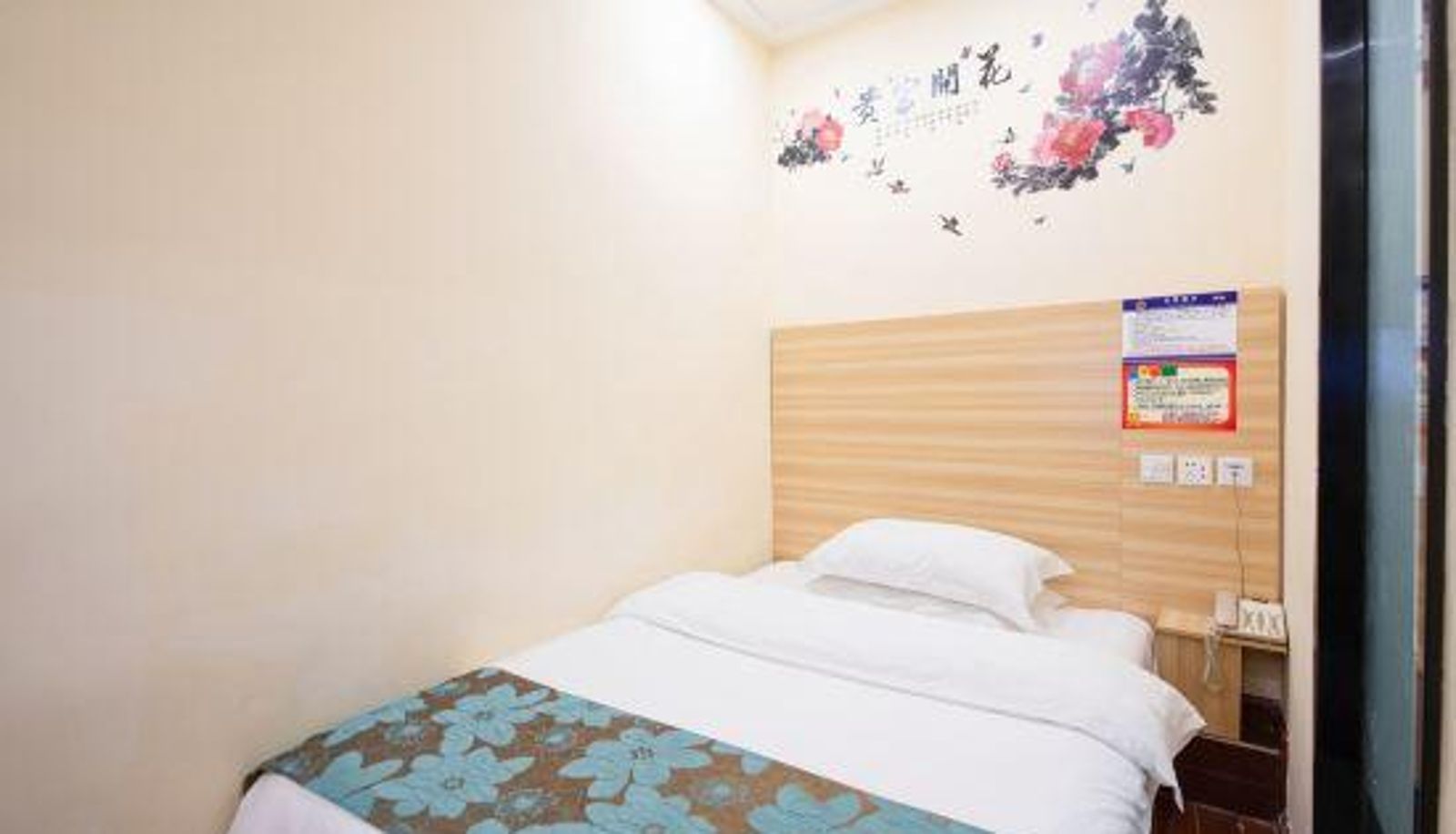 Zimmer - Guangzhou Longcheng Hotel (Chen Clan Temple Metro Station)