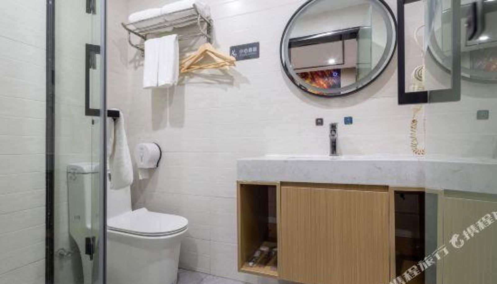 Room - Yimi Inn (Guangzhou Nanzhou Metro Station)