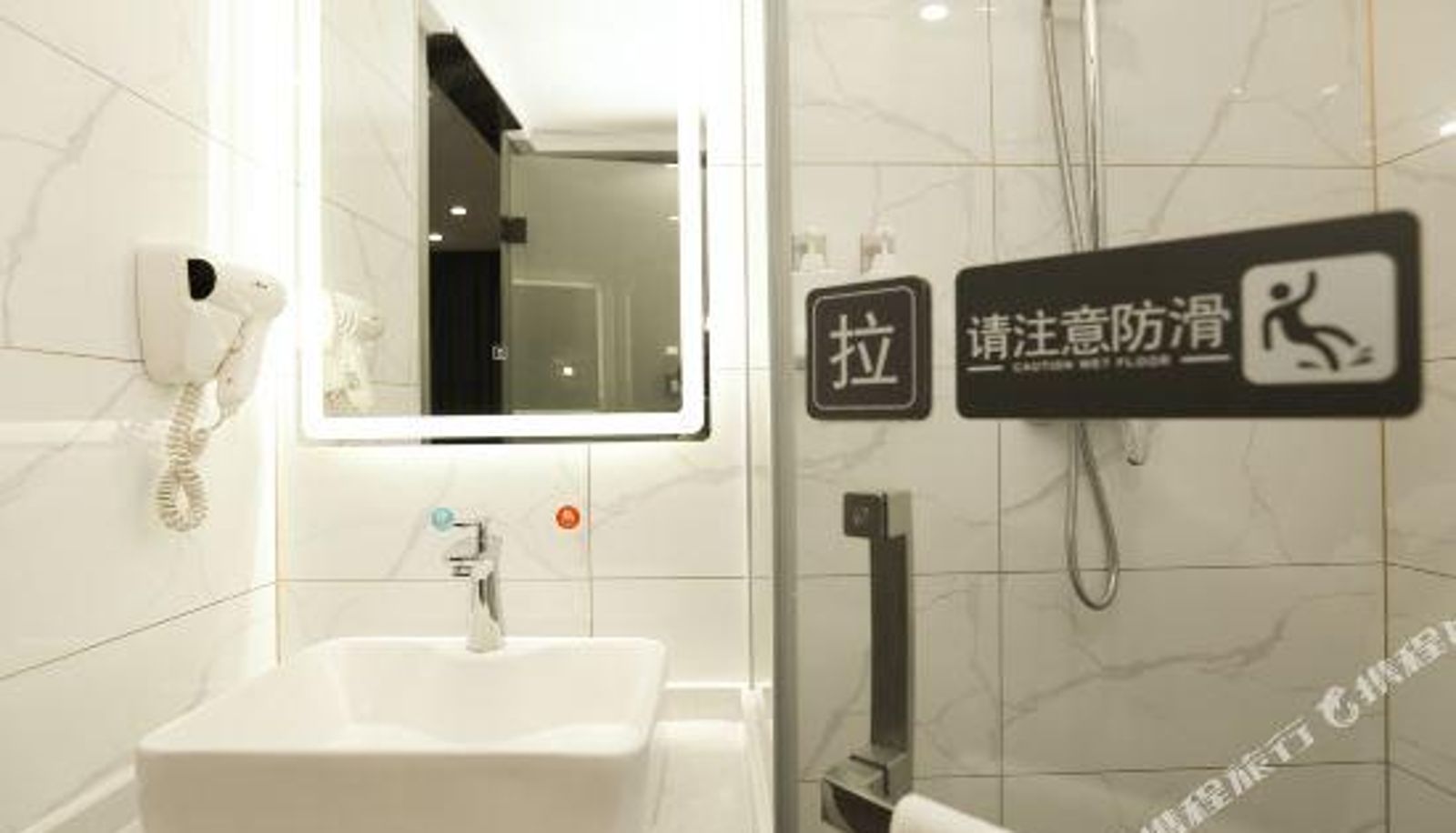 Camera - Yizan Hotel (Guangzhou Southern Medical University)