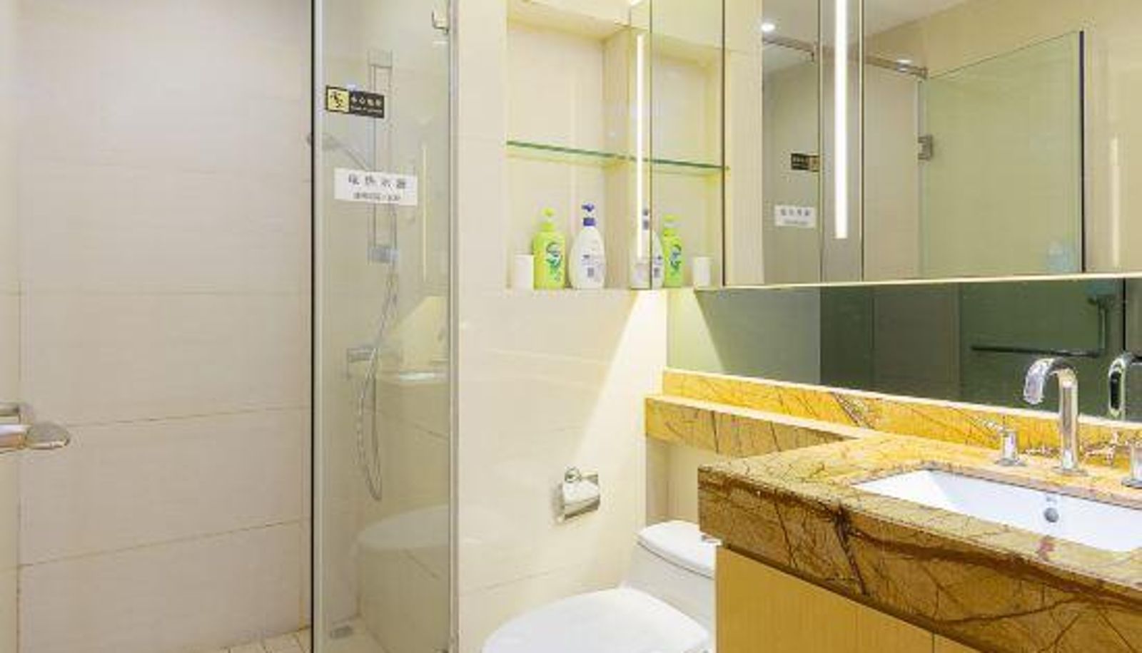 Kamer - Bole Apartment (Guangzhou Hopson Mall)