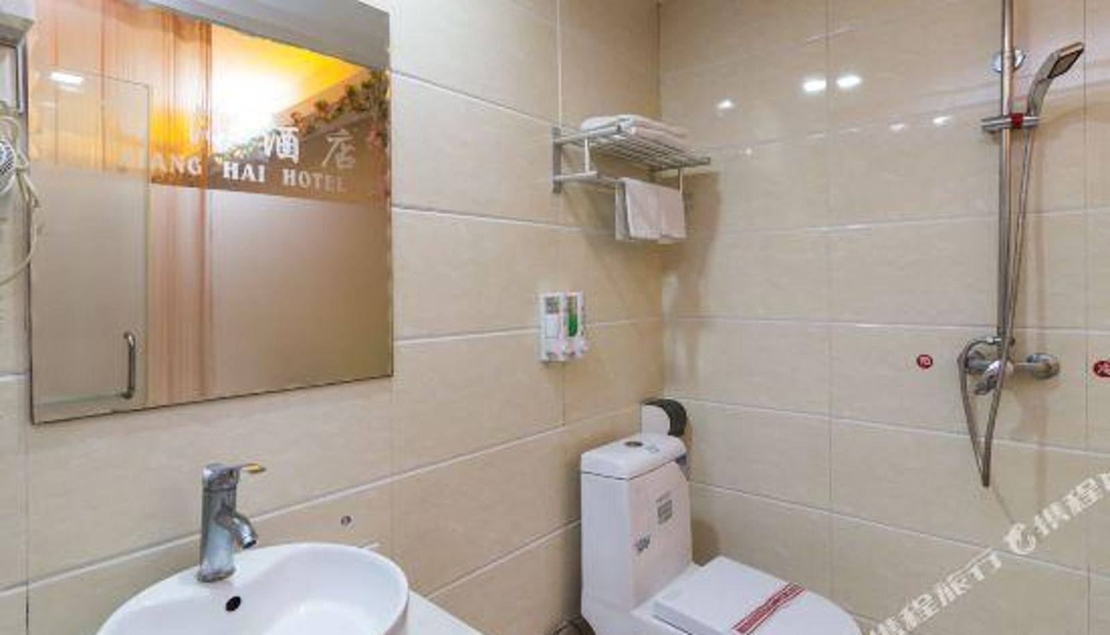 Innenbreich - Guangzhou Xilaile Hotel (Yuxia Weizhou Convention and Exhibition Center Branch)