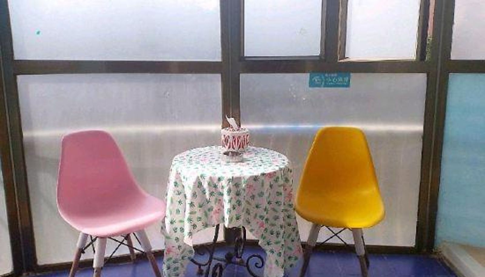 Room - Tangguowu Leisure Apartment