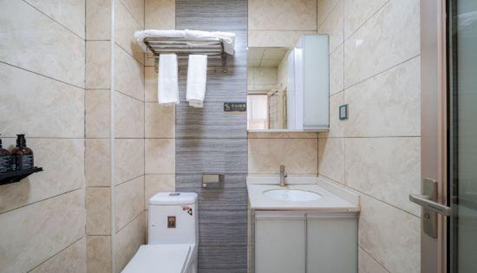 Chambre - Mufeng Youth Apartment