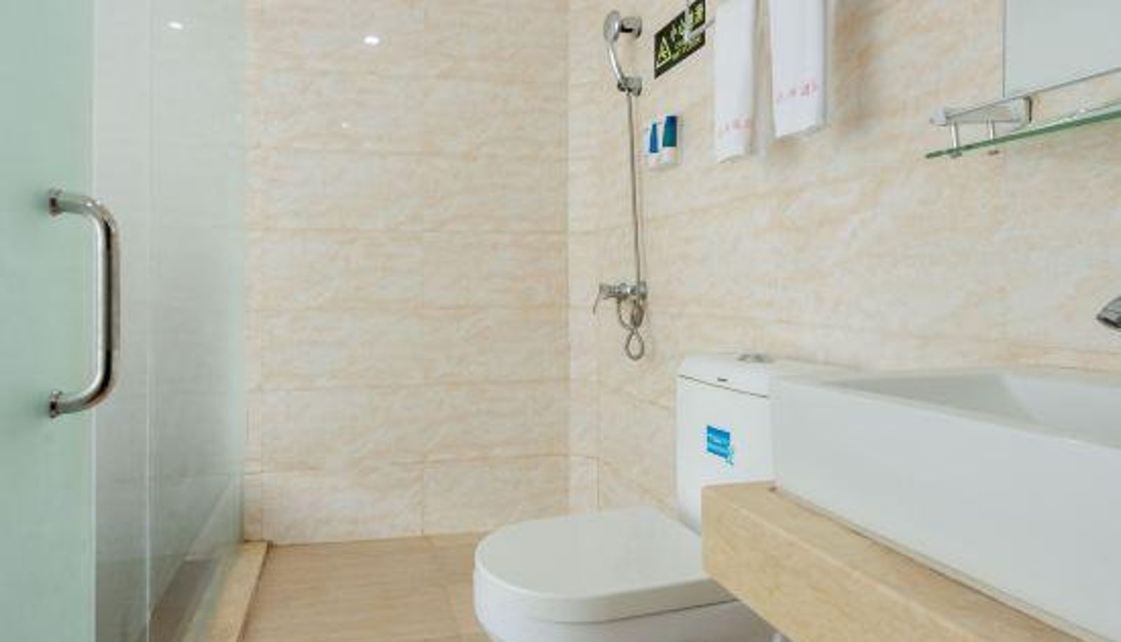 Habitación - Longxiang Hotel