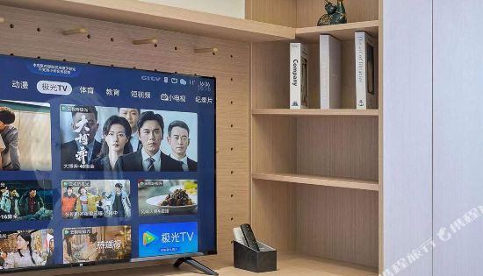 Habitación - Xiyue Executive Apartment (Shiyanlong Community Branch)