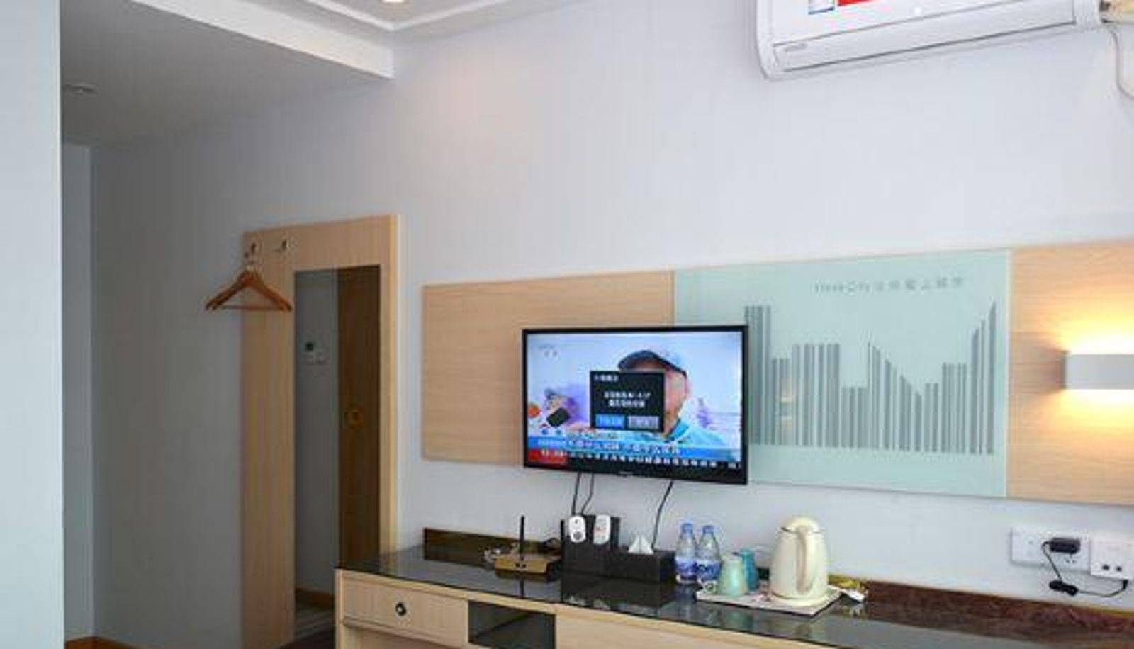 Zimmer - Shahe Boutique Hotel