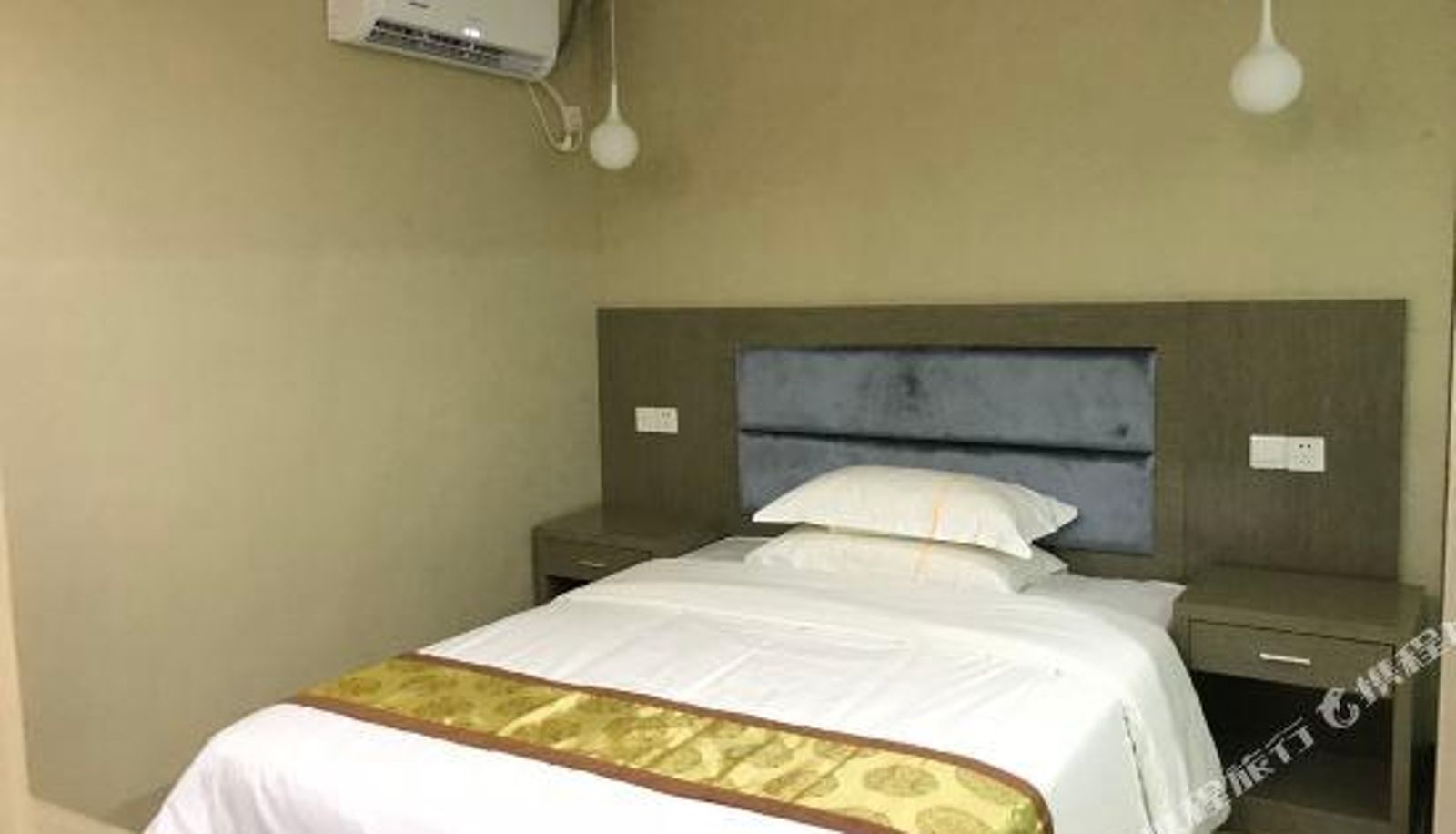 Habitación - Huiyun Business Hotel