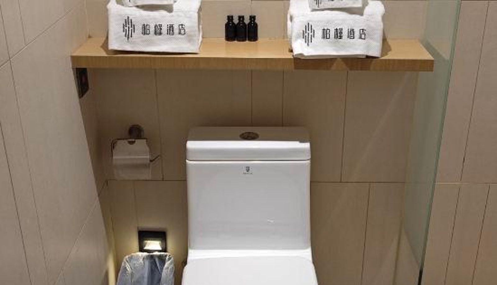 Habitación - Parkgeun Hotel