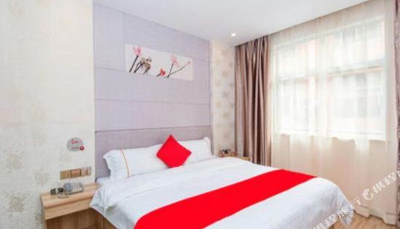 Pokój - Golden Lotus Hotel