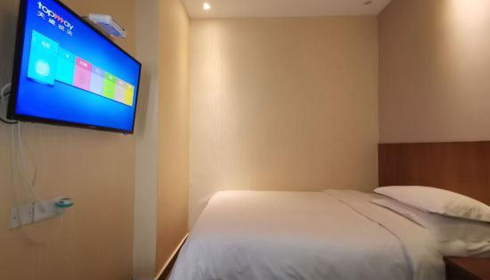 Habitación - Gui Bin She Hotel