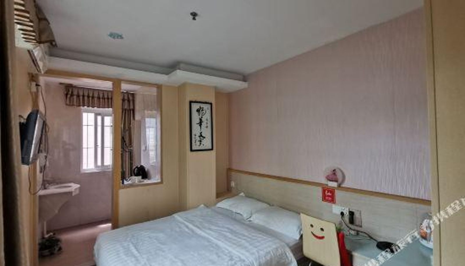 Zimmer - Yongxiang Mansion Shenzhen Baoan